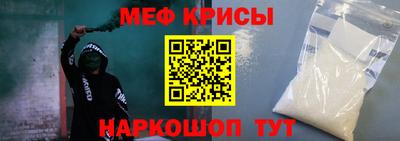 дживик Будённовск