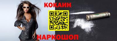 дживик Будённовск