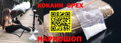 дживик Будённовск