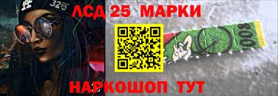 дживик Будённовск