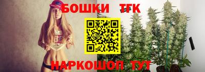 дживик Будённовск