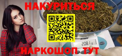 дживик Будённовск