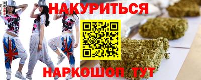 дживик Будённовск