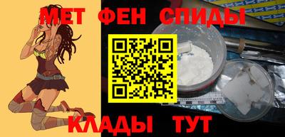 дживик Будённовск