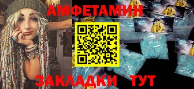 дживик Будённовск