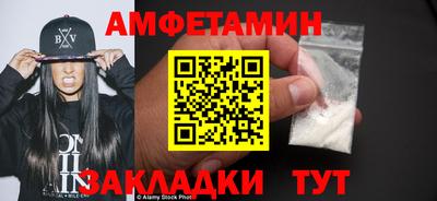 дживик Будённовск