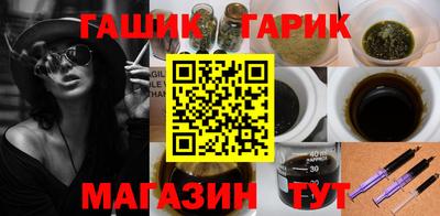 дживик Будённовск